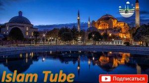 ДУА для ОБРЕТЕНИЯ ЛЮБВИ на ВСЮ ЖИЗНЬ, Ин ша АЛЛАХ!!!