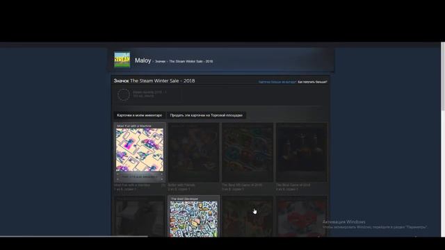 Что будет если открыть 3 карточки Counter-Strike Global Offensive ... смотреть онлайн