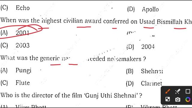 9th Class English 28 October Monthly Exam 2023 || 9th Class English Viral Question Paper смотреть онлайн