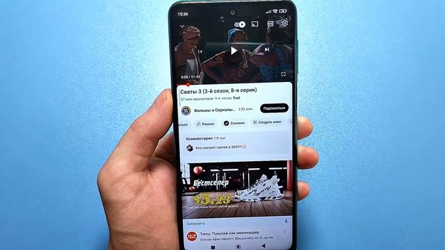 Видео_Y2mate.mx-МОЖН..._OK.RU_4.mp4 смотреть онлайн