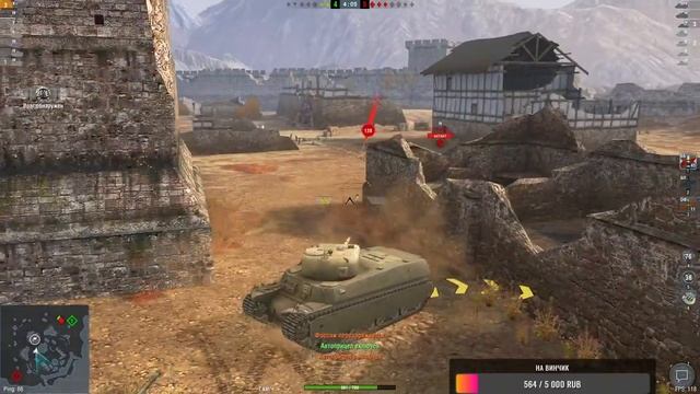 Блиц блиц, ну, покачаем танчики не монго. смотреть онлайн