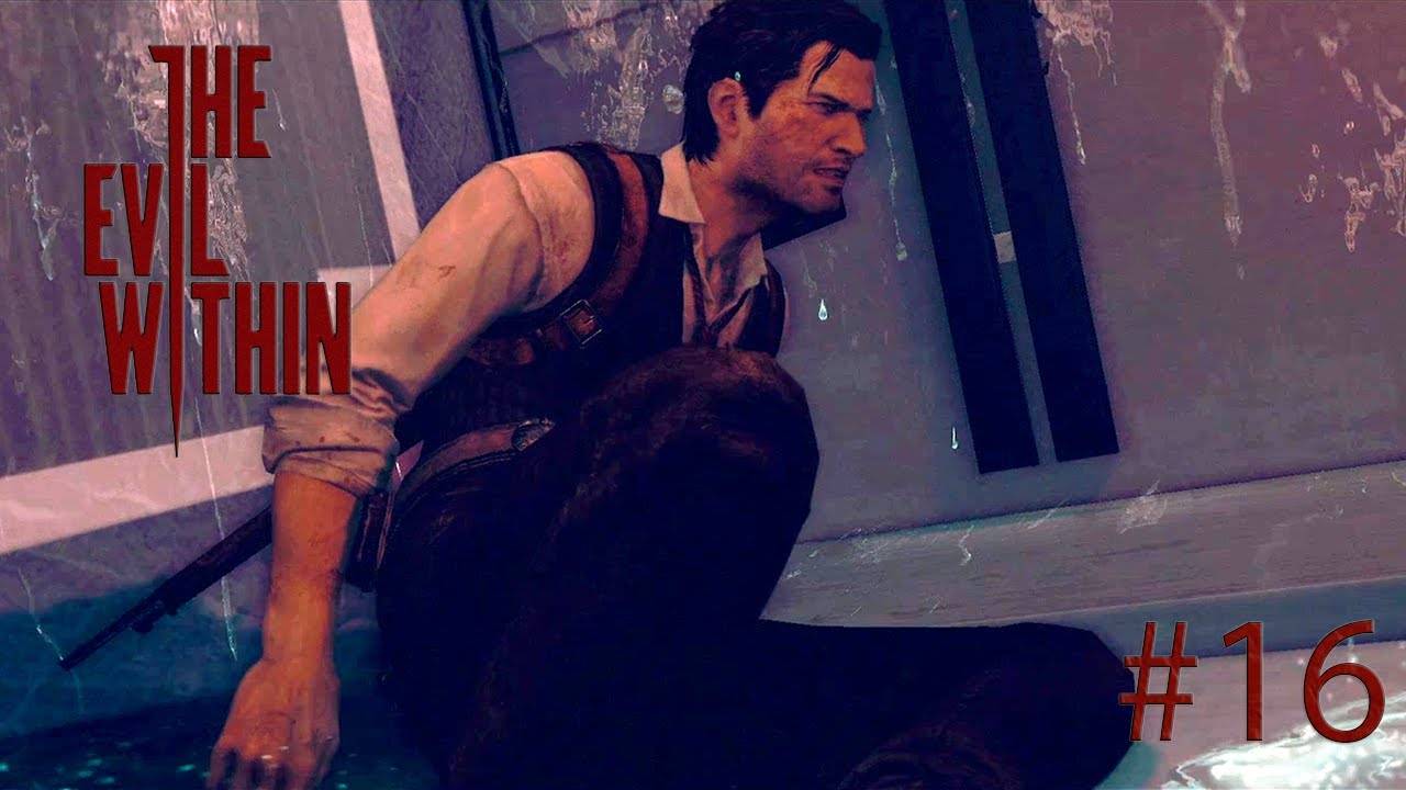 Сил больше нет. The Evil Within#16