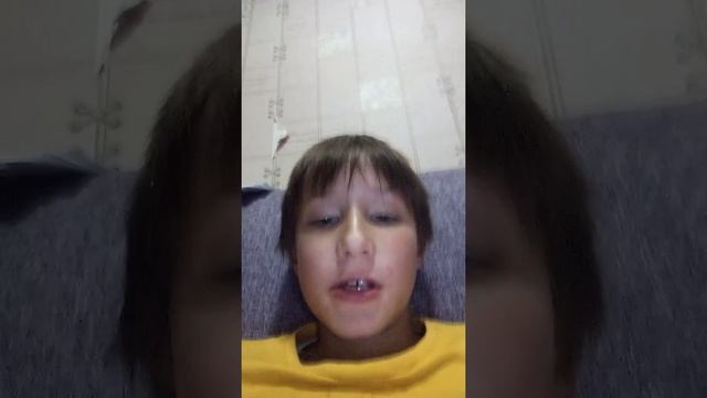 Разбор слова ,,Черника" по составу смотреть онлайн