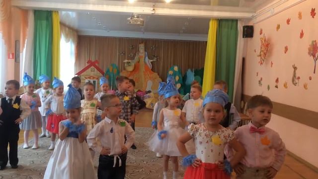 Осенний праздник дс375 группа 5. Часть 5. смотреть онлайн
