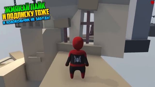 ЕЩЕ БОЛЕЕ СЛОЖНАЯ КАРТА HUMAN FALL FLAT пластилиновые герои Володя Человек Паук и Железный Человек смотреть онлайн
