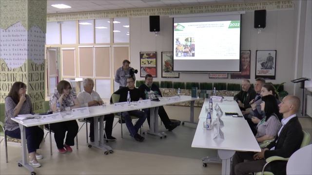 Круглый стол, посвященный 75-летию журнала «Алтай» смотреть онлайн
