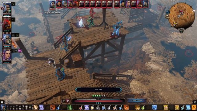 Как пройти задание "На последнем издыхании" в Divinity 2, чтобы Гвидейн Ринс выжил смотреть онлайн