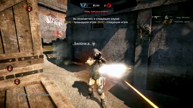 Game 2014 10 08 18 55 03 66 смотреть онлайн