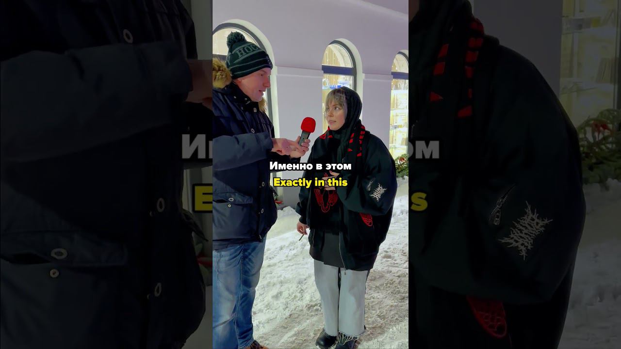 Планы на канун Нового года