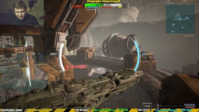 DREADNOUGHT - ПЕРВЫЙ ВЗГЛЯД НА ХАЛЯВНУЮ ОНЛАЙН ИГРУ смотреть онлайн