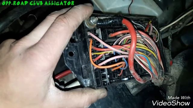 СИЛОВОЙ ПРЕДОХРАНИТЕЛЬ УАЗ ПАТРИОТ! Неисправность и Устранение #Внедорожный_клуб_4x4_ALLIGATOR смотреть онлайн