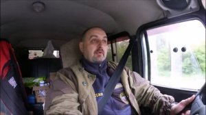 Урал, постановка на учет
