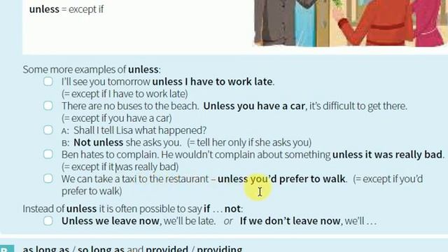 Unless /  So Long As /  Provided That /  Providing That - Haqida Ma'lumot