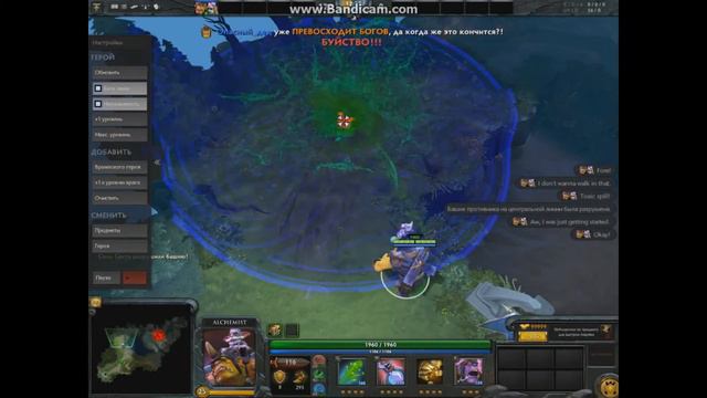 Спрайт с ментосом или что будет если много соплей и акс смотреть онлайн