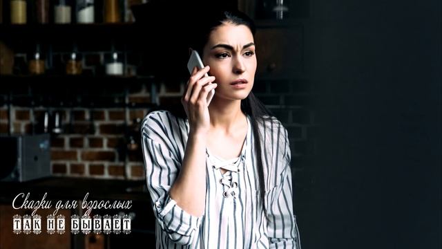 После ссоры с женой муж погиб Она пять лет винила себя в его смерти, пока не увидела странное фото смотреть онлайн