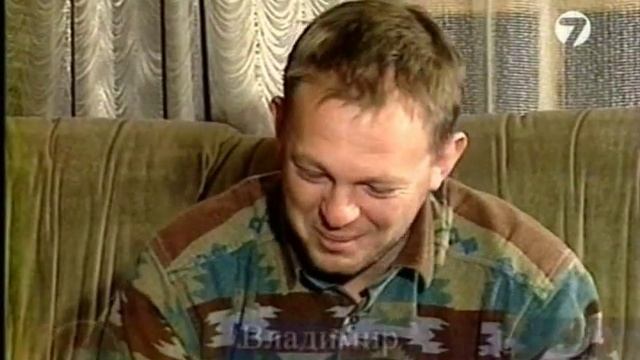 Диалоги о рыбалке Окунь и щука Зима смотреть онлайн