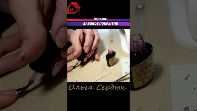 ДЕЛАЮ ГЕЛЬ ЛАК БЕЗ ОПЫТА САМА СЕБЕ НОГТИ ПОШАГОВО. Маникюр в домашних условиях. смотреть онлайн