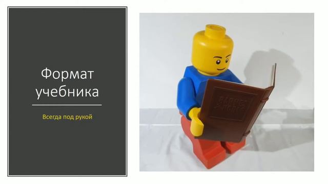 Заработок в интернете без проблем смотреть онлайн