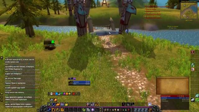 WOW WotLK 001 - Элем шаман (Качаемся с нуля)