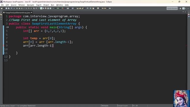 Java program to swap first and last elements of the Array смотреть онлайн