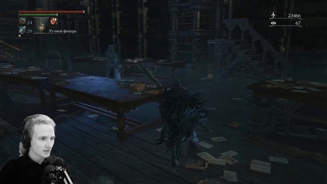 СЕКРЕТНАЯ ЛОКАЦИЯ - Bloodborne #21 смотреть онлайн