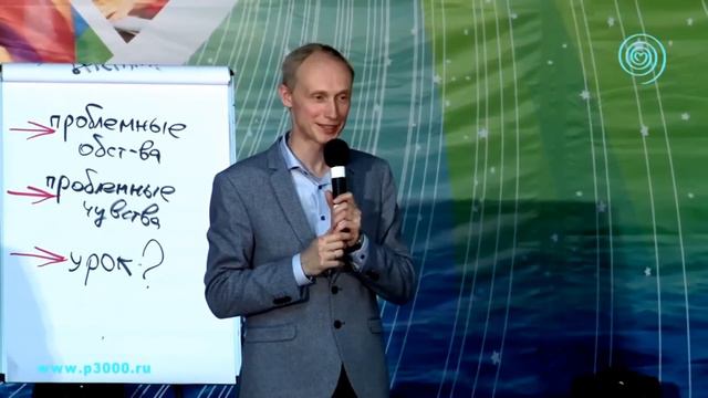 Петля обратной связи. Олег Гадецкий смотреть онлайн