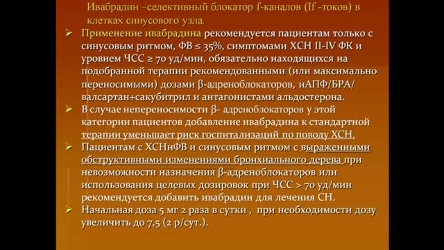 8.avi смотреть онлайн