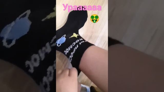 сняли шипс смотреть онлайн