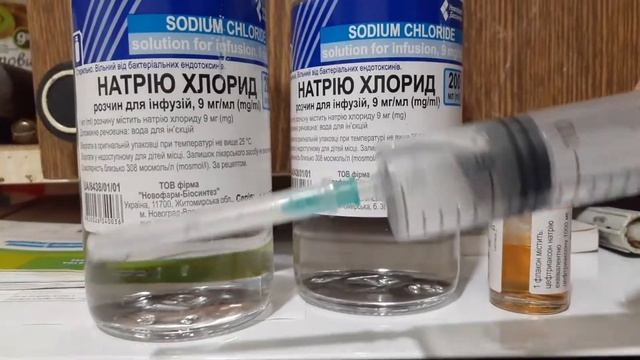 Собака рыгает , не кушает , не пьёт, как мы её вылечили . смотреть онлайн