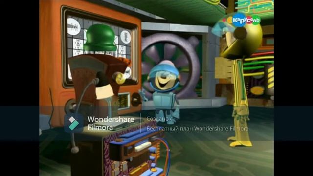 приключения бита и байта как бит и байт летели в космос 7 серия смотреть онлайн