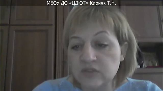 Вебинар №44 Решение практических задач 03.02.2020 Иванова О.В. смотреть онлайн