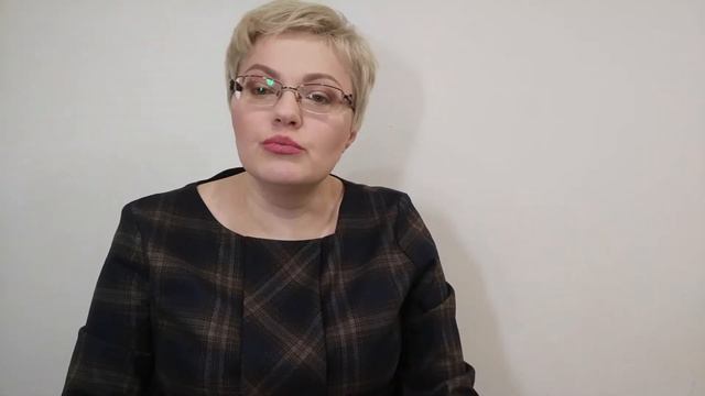 Если Стандарты не работают — исчерпывающий ответ от Натальи Гончаренко смотреть онлайн