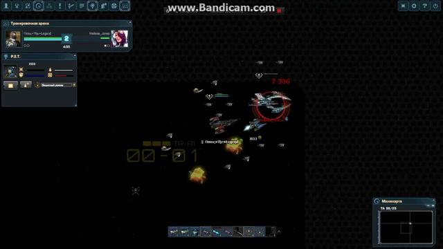 Ру5. Пипка на арене. часть 2 смотреть онлайн