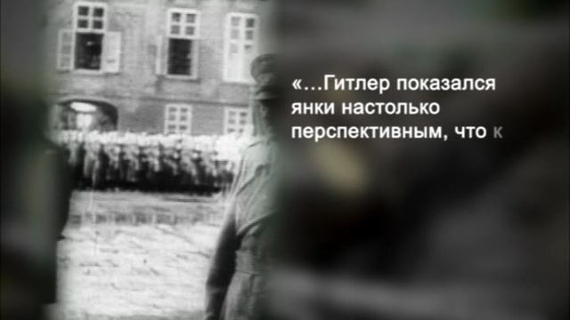Голод 30-х годов. Голодомор. Фильм 68 из цикла "История России. XX век" смотреть онлайн