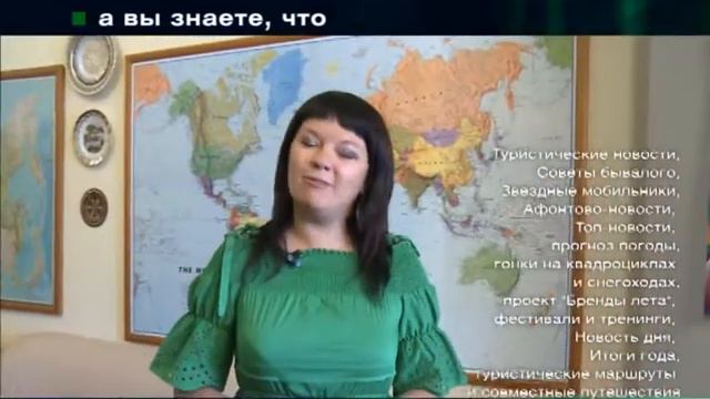 Афонтово: А вы знаете, что - Дюла смотреть онлайн