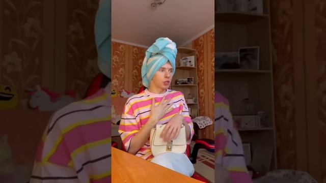 Паул либо просто Паша | Школа с лпшкой смотреть онлайн