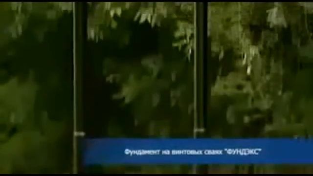купить винтовые сваи в воронеже смотреть онлайн
