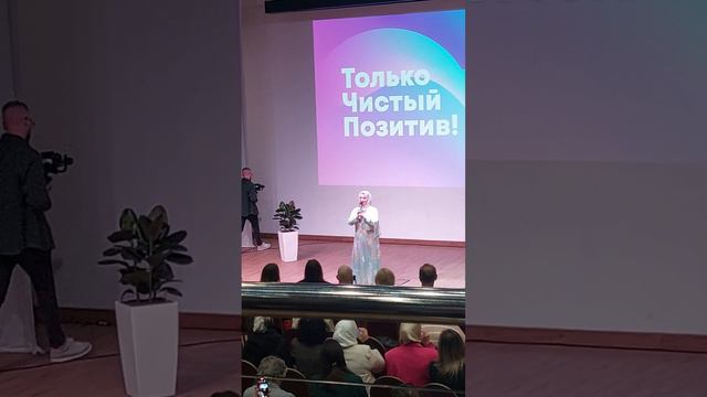 Изахат Ибрагимова — ГДЕ БРАТЬ ЛЮДЕЙ❓️Тренинг простой рекрутинг.Сочи. Бизнес форум2024