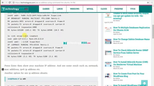 How To See IP Address Using Command Line in Ubuntu 14-04 смотреть онлайн