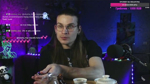 Tweeky Tweek на Связи!