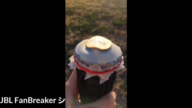 Jbl Blowout Compilation! [ EXTENDED ] смотреть онлайн