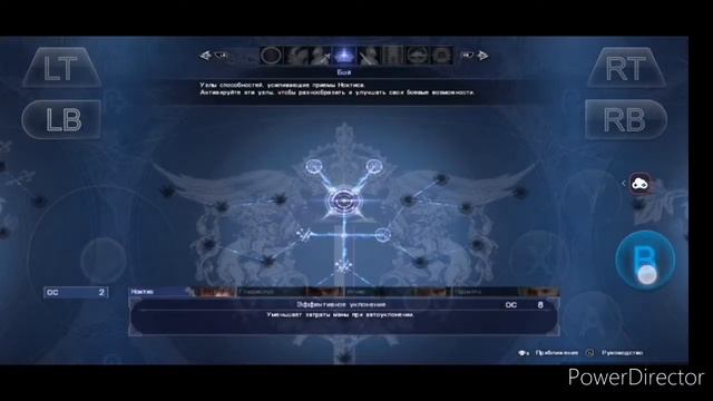 final fantasy xv windows Edition / обзор игры смотреть онлайн