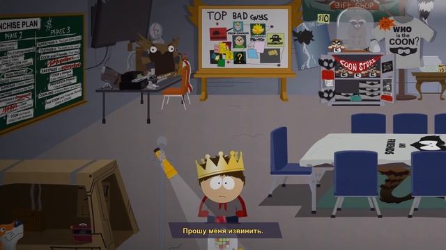 СТАЛ СУПЕРГЕРОЕМ ПОСЛЕ УЖАСНЫХ СОБЫТИЙ! ПОЛНОЕ ПРОХОЖДЕНИЕ SOUTH PARK THE FRACTURED BUT WHOLE смотреть онлайн