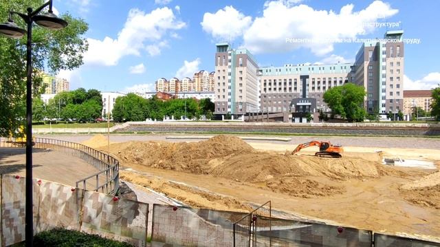 Ремонтные работы на Калитниковском пруду. 12.06.22. смотреть онлайн