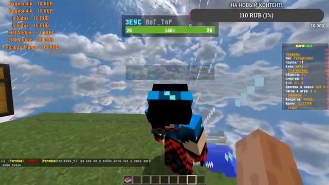 НОВЫЙ СТРИМ, СОЗДАЛ НОВЫЙ КАНАЛ, ПОЧЕМУ? смотреть онлайн