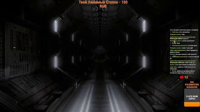 ЧИЛЛОВЫЙ СТРИМ #9 ИГРАЕМ С ПОДПИСЧИКАМИ ТЕРРИТОРИАЛ, МЕМЧИКИ И МОНОПОЛИЮ. смотреть онлайн