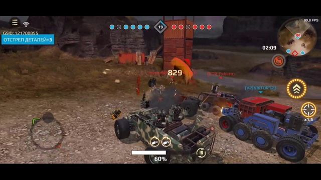 Crossout mobile: Реликтовые дробовики Крушители / Кроссаут дробовик Крушитель/ Самый плохой реликт? смотреть онлайн