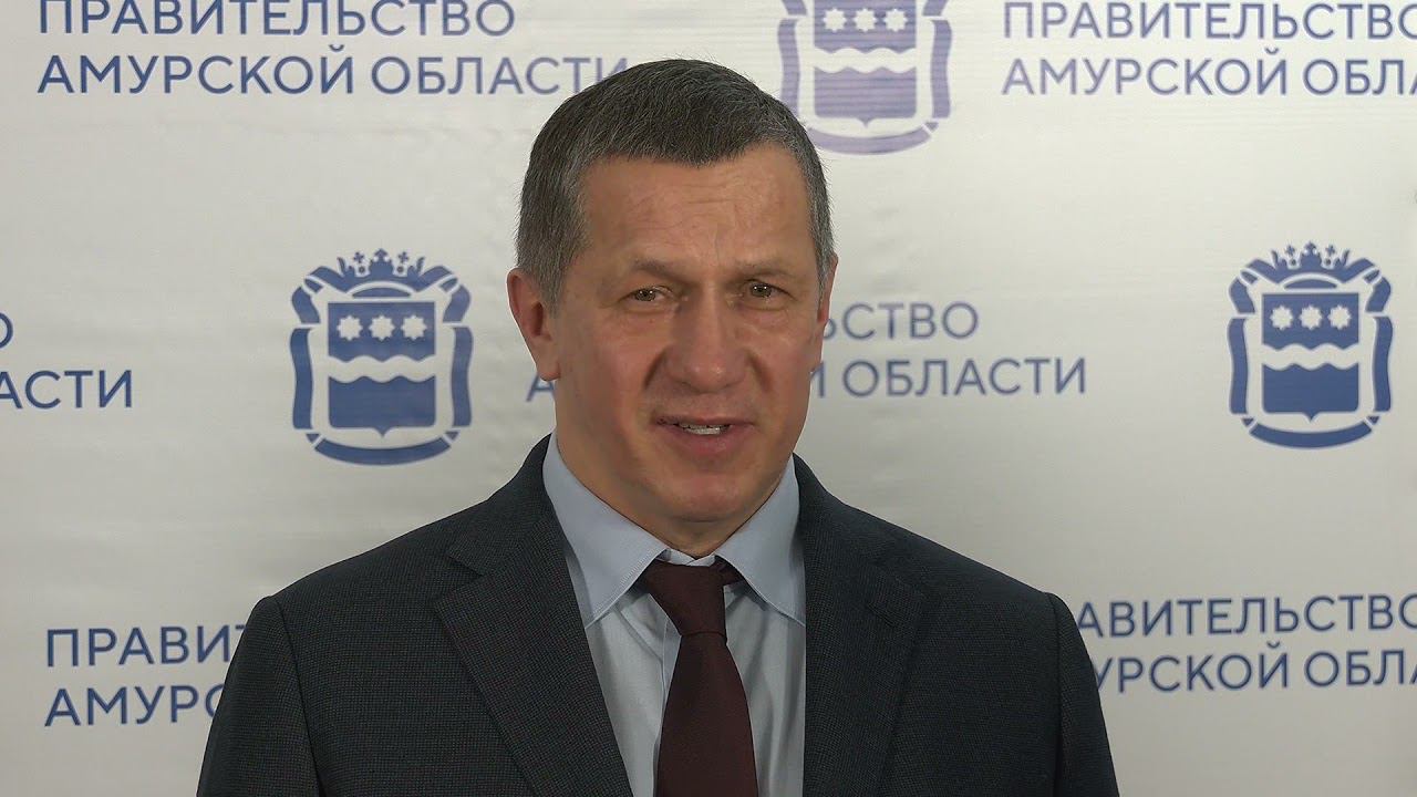 Юрий Трутнев про Амурский ГПЗ: это огромный вклад в экономику России и Амурской области смотреть онлайн