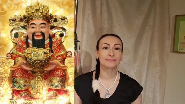 ?ВСТРЕЧАЕМ БОГА БОГАТСТВА смотреть онлайн