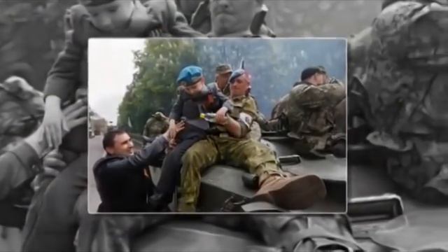 Над Донецкими степями, журавлями пролетим. смотреть онлайн